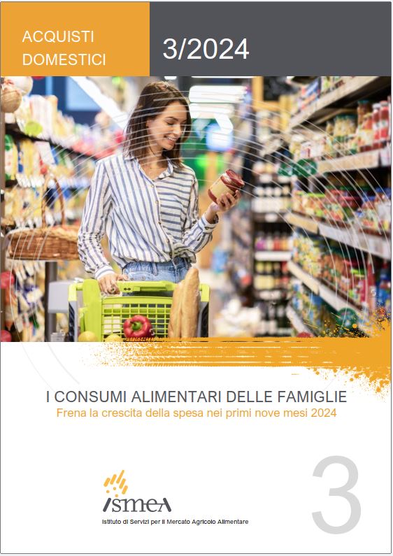 Immagine di esempio